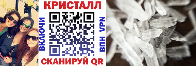 купить наркотик  Олёкминск  АМФЕТАМИН 97% 