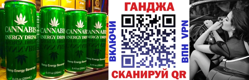 Еда ТГК марихуана  Олёкминск 