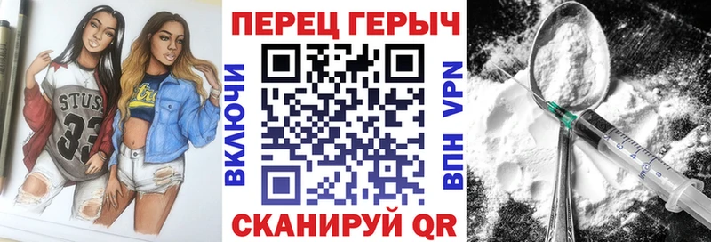 мориарти телеграм  Олёкминск  Героин Heroin  купить закладку 