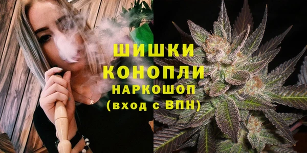 трава Балахна