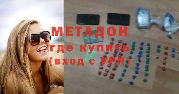 СК Балабаново