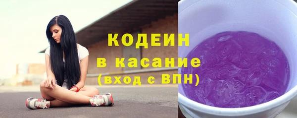 марки lsd Белоозёрский