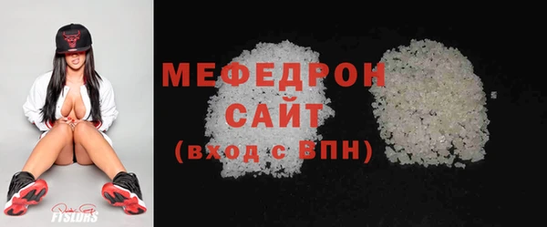 ALPHA PVP Баксан