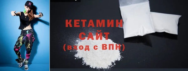 СК Балабаново