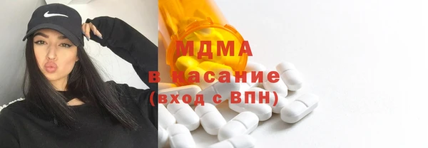 трава Балахна