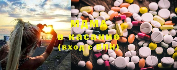 трава Балахна