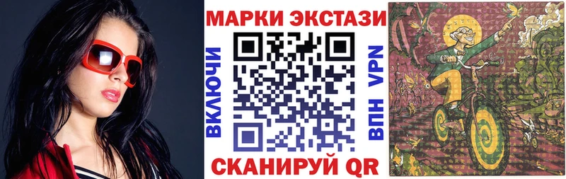 Марки NBOMe 1500мкг  где продают наркотики  Олёкминск 